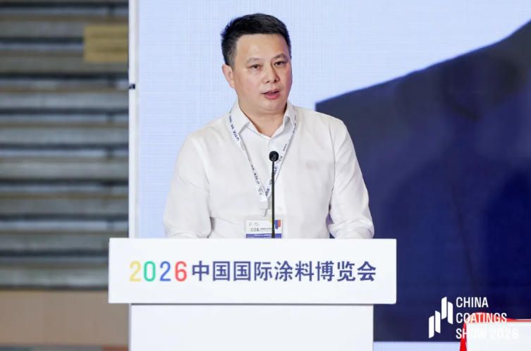 2.jpg 以“城市焕新”擘画绿色新未来 三棵树亮相2026中国涂博会 涂料在线,coatingol.com