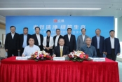  打造生态城市,立邦携手高校研发团队,共建光催化净化涂料技术创新平台 