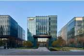 再树全球绿色建筑新标杆 三棵树斩获“LEED ID+C铂金级”认证