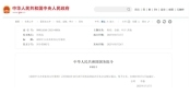 工程款60天必到账，涂料行业告别“回款难”困局！
