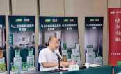 泉州范式加速全国复制 三棵树“马上住”焕新进入爆发期