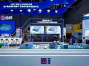 立邦以“刷新未来工厂”为主题,亮相2025中国工博会机器人展馆 