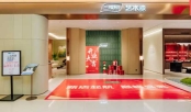 三棵树全国首家艺术漆5.0旗舰店南京启幕 