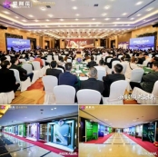 紫荆花漆2026新零售项目培训会成功举行，以新质引领共赢新未来