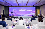 三棵树小森板共启“瞭望·健康品牌计划”，筑建国民健康家居新标杆