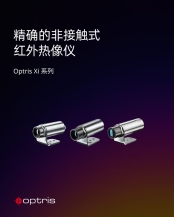 深入了解Compact系列：专为狭小空间与OEM集成设计的精密红外测温仪