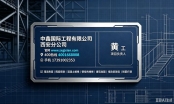 房屋粘钢/包钢/碳纤维加固科普：不同加固方式适用场景与施工规范