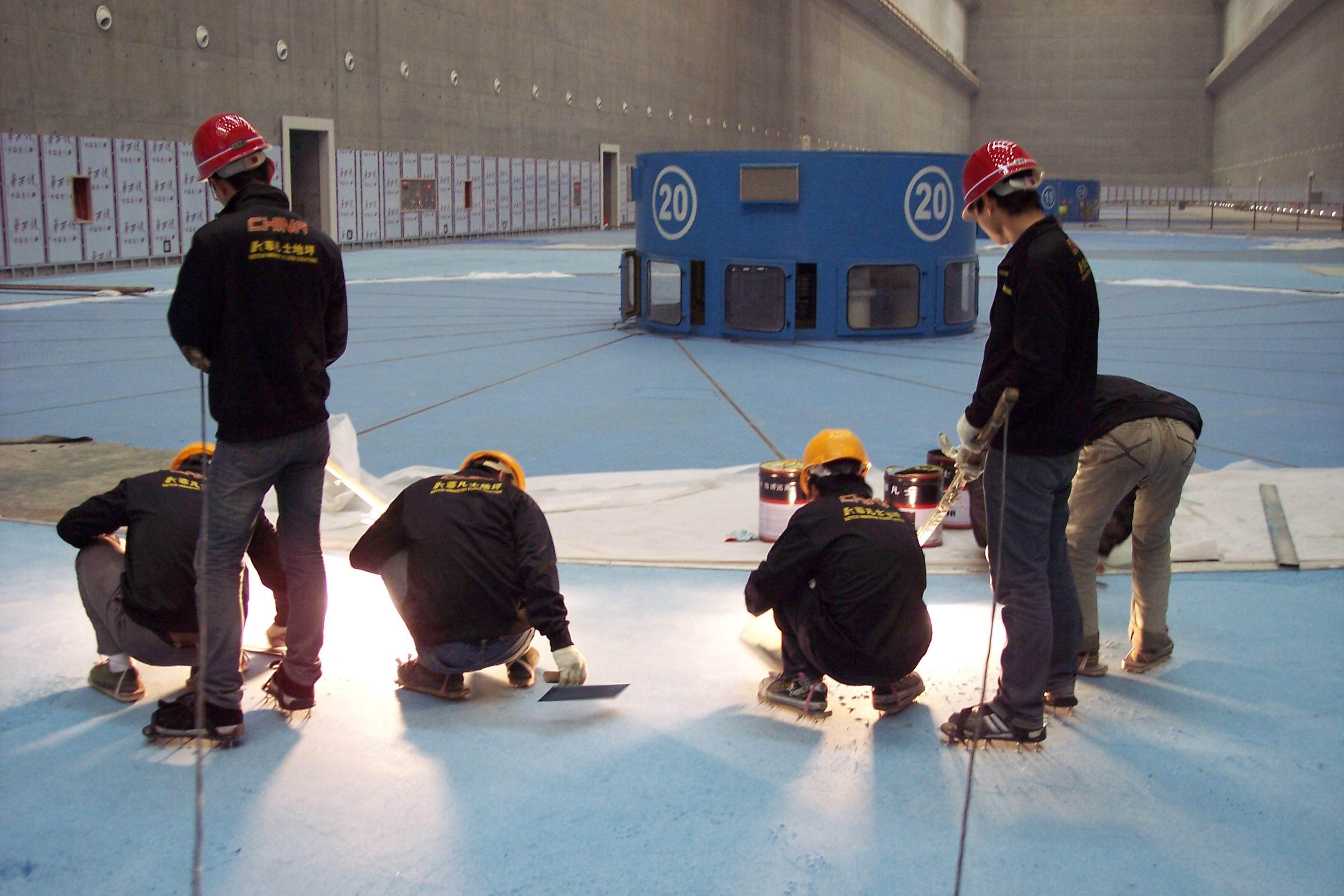 环氧树脂耐磨地坪漆《地坪施工人员》国家职业技能标准的编写启动大会