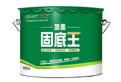 关于大匠固底王,还有个小故事