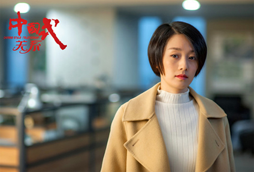 不一样的中国式关系马伊琍和晨阳的人情世故你看得懂吗