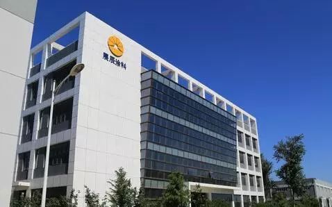 展辰集团一工业漆研发项目获政府300万元资助